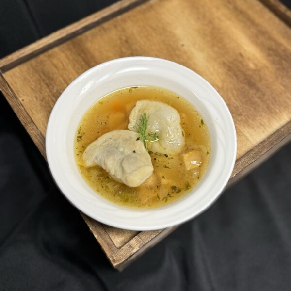 Chicken Soup (32oz)