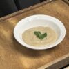 Plain Hummus