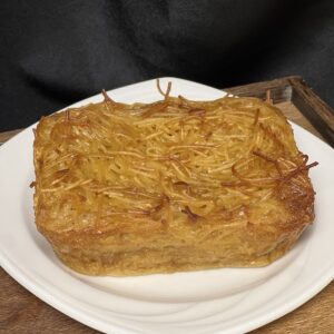 Jerusalem Kugel