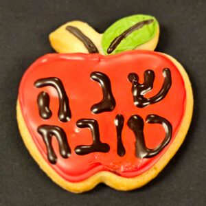 rosh-cookies Rosh Hashanah Cookies (set of 4)