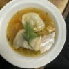 Chicken Soup (32 oz)