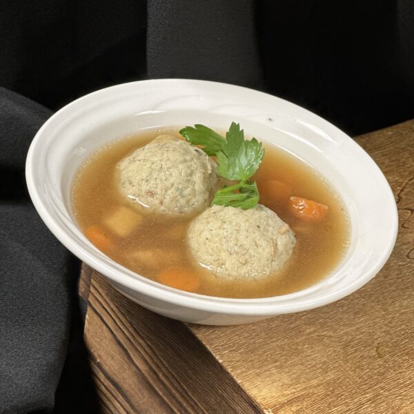 Chicken Soup (32oz)