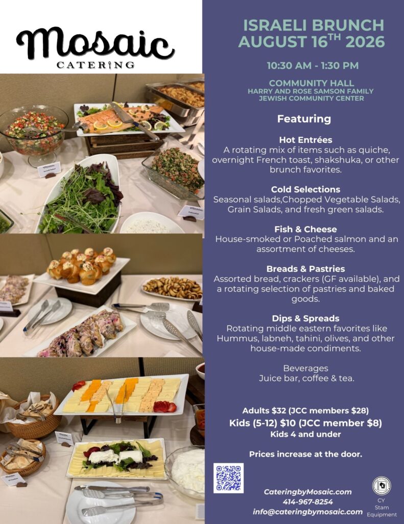 Buffet spread with salads, hot entrées, and pastries beside a purple event flyer titled 'Israeli Brunch' on the right.